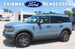  Ford Bronco Sport
