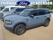  Ford Bronco Sport