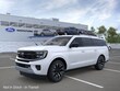 Ford Expedition Max