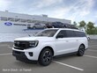  Ford Expedition Max