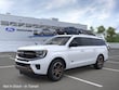 Ford Expedition Max
