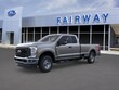 Ford F-250