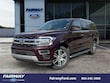 Ford Expedition MAX