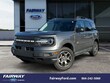  Ford Bronco Sport
