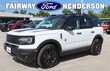  Ford Bronco Sport