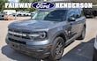  Ford Bronco Sport