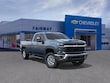  Chevrolet Silverado 2500 HD