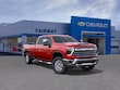 Chevrolet Silverado 2500 HD