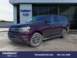 Ford Expedition MAX