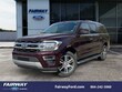Ford Expedition MAX