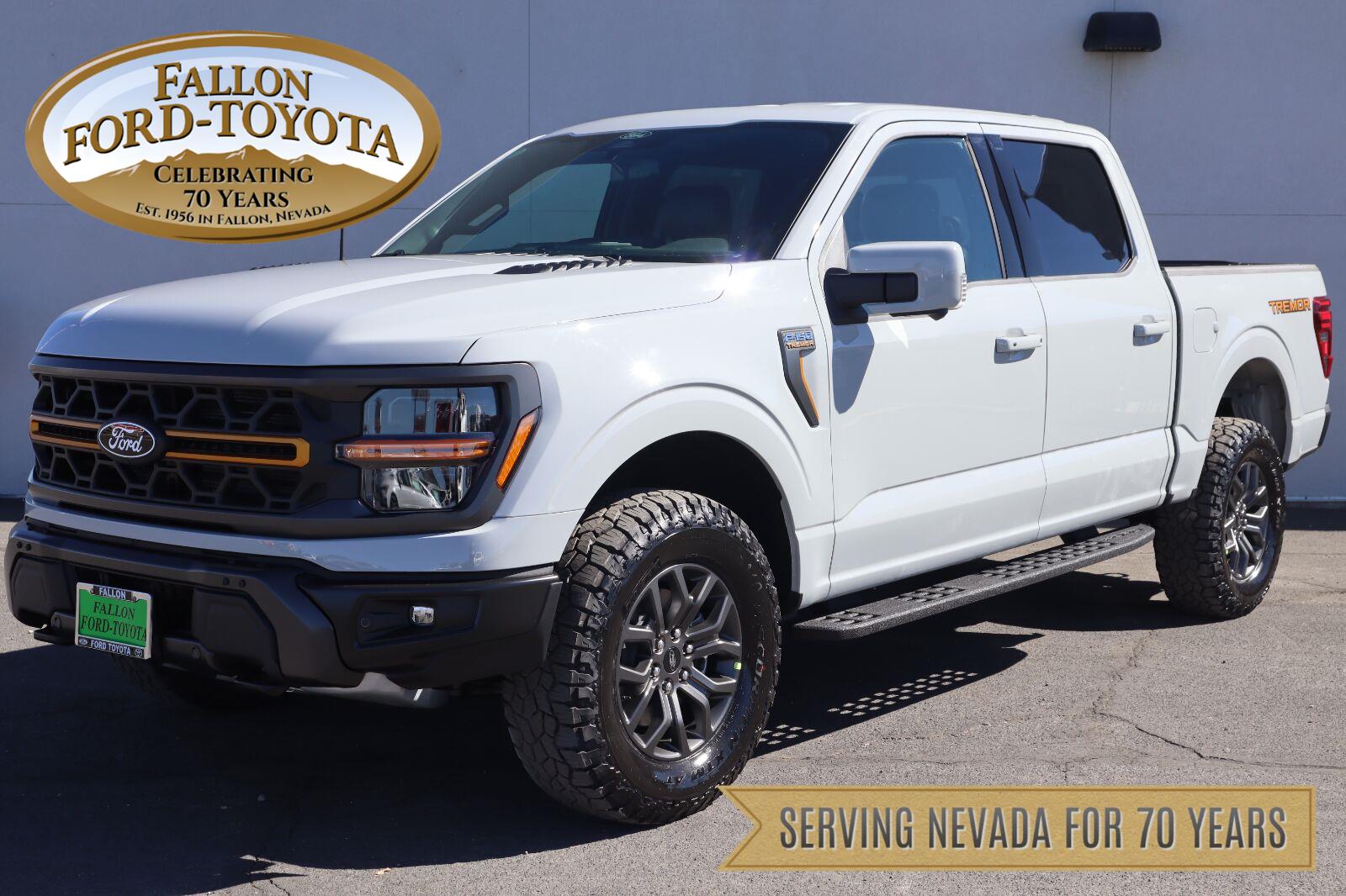 2026 Ford F-150