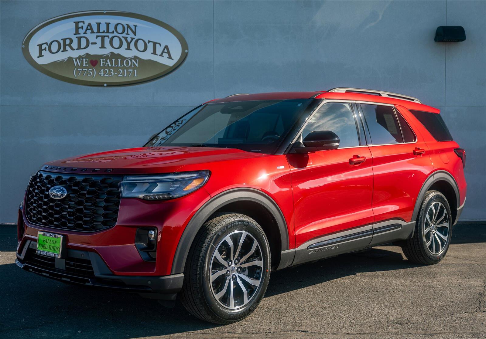 2026 Ford Explorer