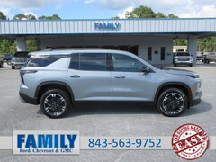 2027 Chevrolet Traverse LT SUV