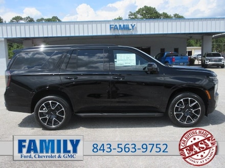 2026 Chevrolet Tahoe RST SUV