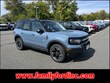  Ford Bronco Sport