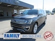 Ford Expedition Max