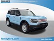 Ford Bronco Sport