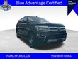  Ford Expedition Max