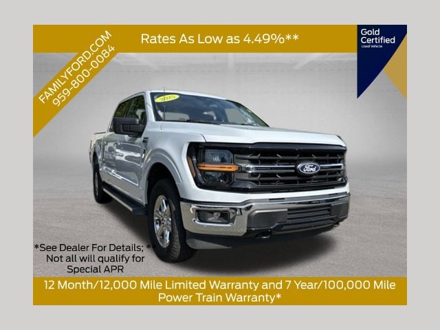 2025 Ford F-150