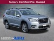 Subaru Ascent