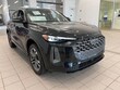 Audi All-new Q5