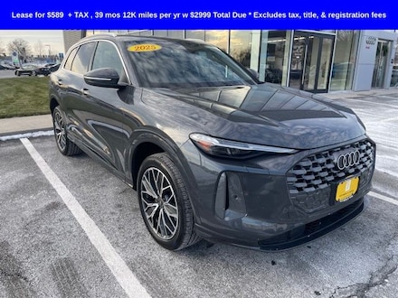 2025 Audi Q5 2.0T Premium SUV