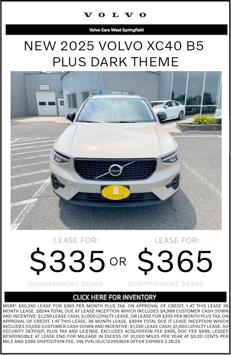 XC40s.jpg