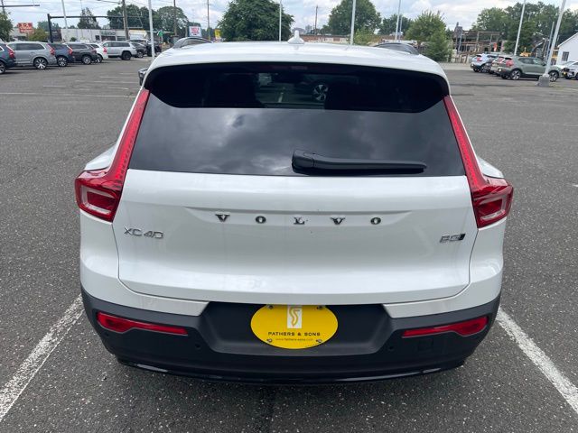 2026 Volvo XC40 Plus - Photo 6