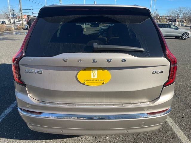 2026 Volvo XC90 Plus - Photo 6