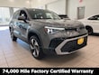 Volkswagen Taos