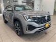 Volkswagen Atlas Cross Sport