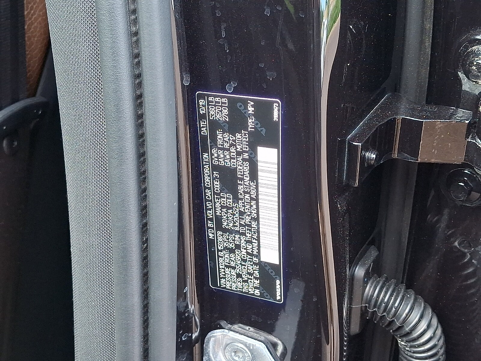 2020 Volvo XC60 Inscription - Photo 27