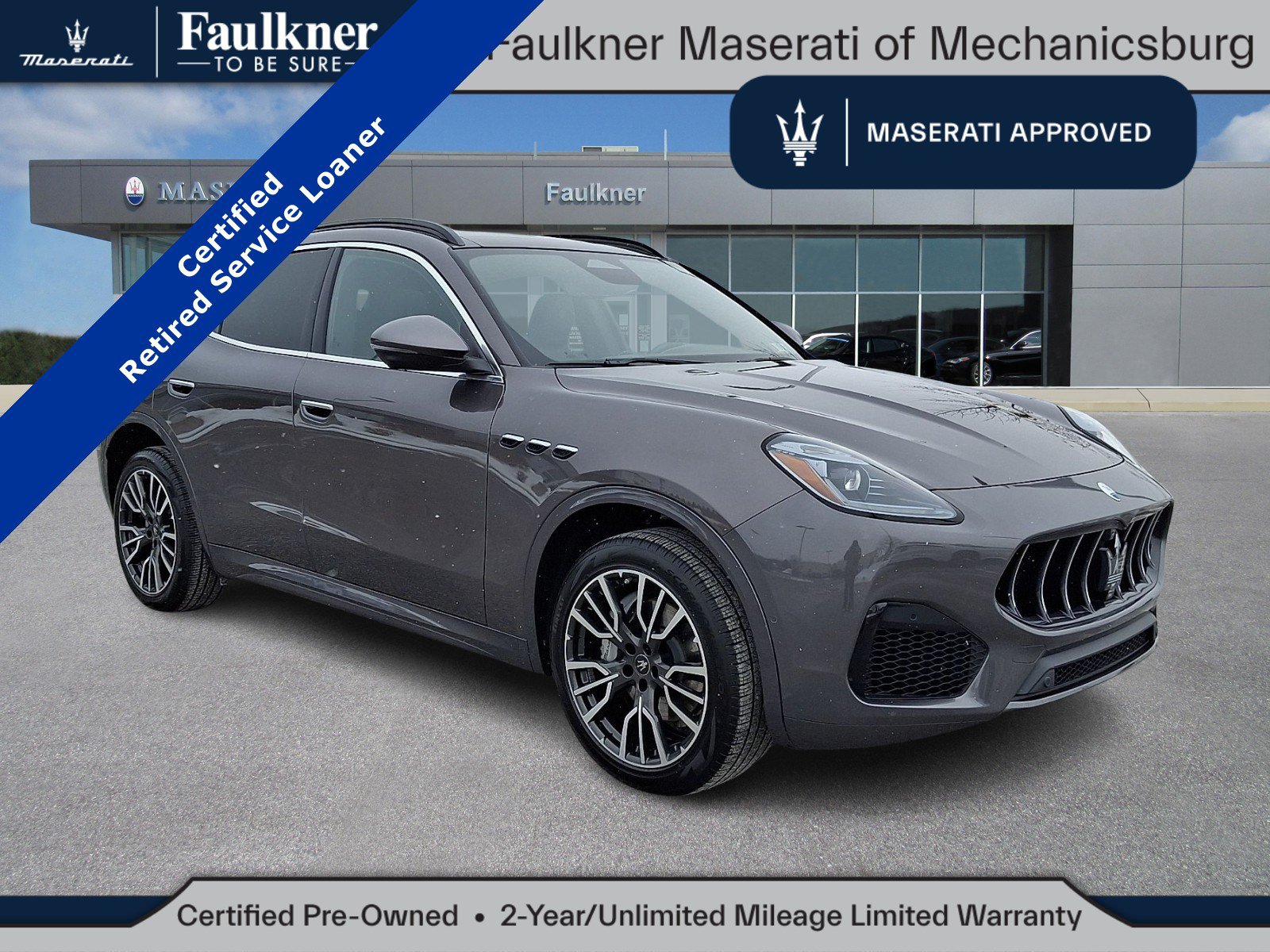 2025 Maserati Grecale