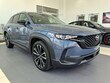  Mazda CX-50