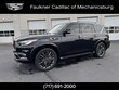 INFINITI QX80