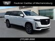 Cadillac Escalade ESV