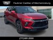 Chevrolet Blazer