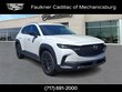  Mazda CX-50