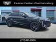 Cadillac Lyriq
