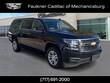Chevrolet Suburban
