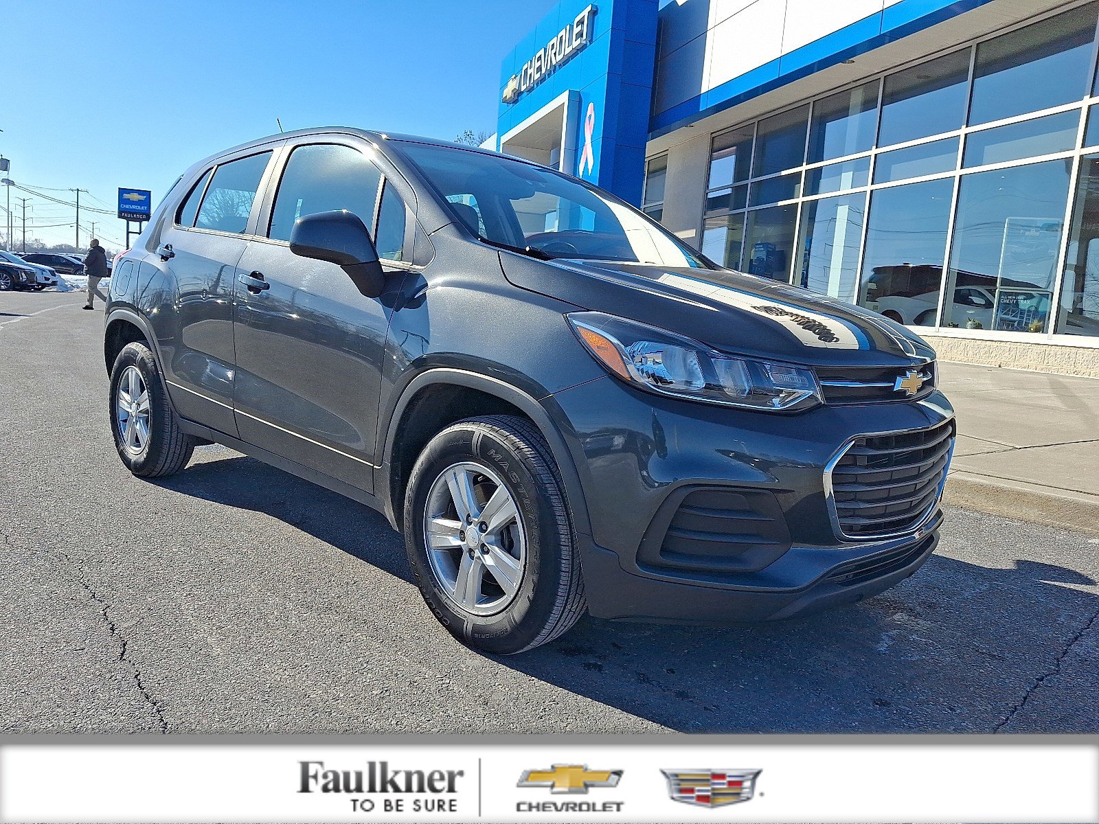 2019 Chevrolet Trax LS