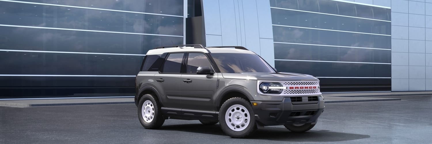 2026 Ford Bronco Sport