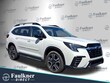  Subaru Ascent