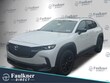  Mazda CX-50