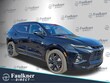 Chevrolet Blazer