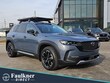  Mazda CX-50