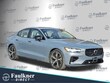  Volvo S60 Recharge Plug-In Hybrid
