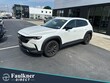  Mazda CX-50