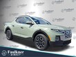 Hyundai Santa Cruz
