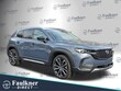  Mazda CX-50